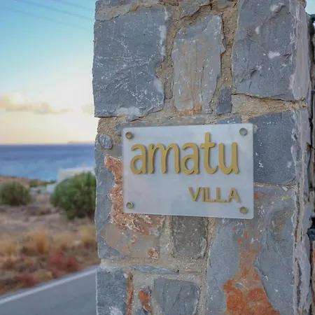 Amatu Apartment *